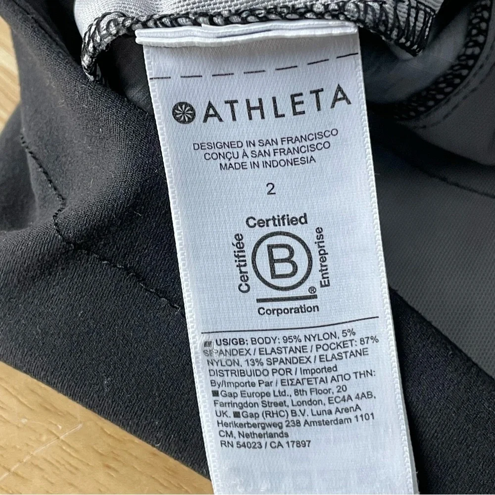 Athleta Trekkie North High Rise Jogger Pants Size 2 - 54026